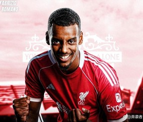 爱游戏体育-阿森纳利物浦直播